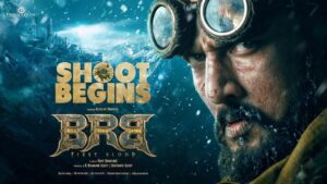 Brb kichha sudeep (1)