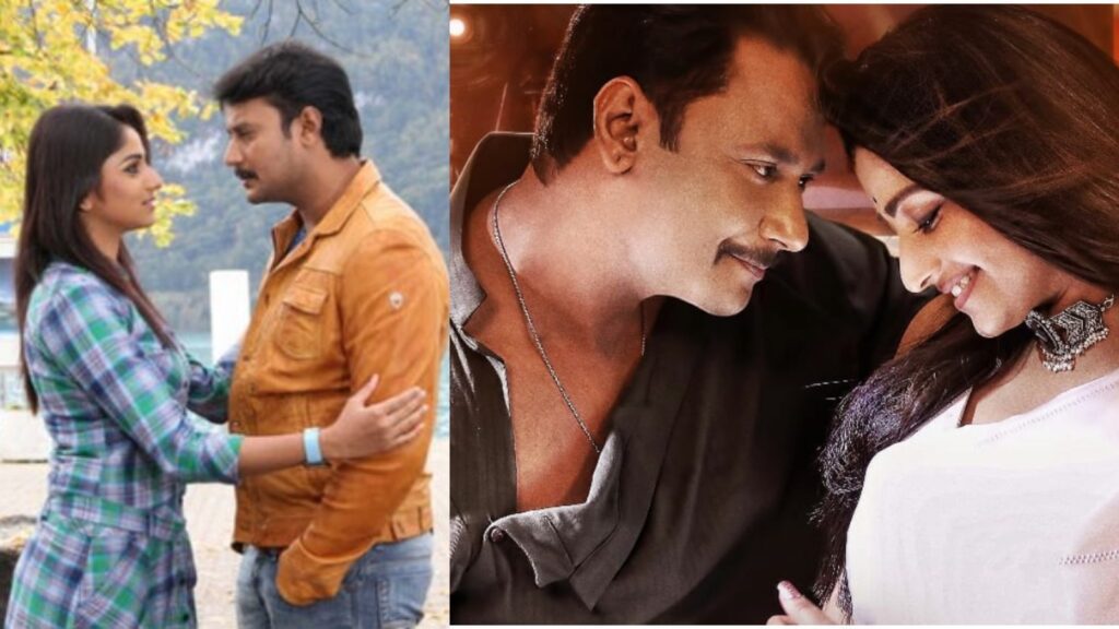 Befunky collage 2025 05 14t112616.022