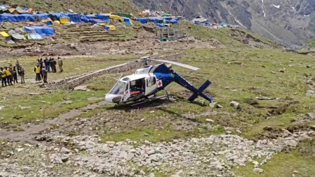 Befunky collage 2025 05 17t141223.151