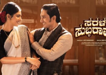 Befunky collage 2025 05 20t175132.596