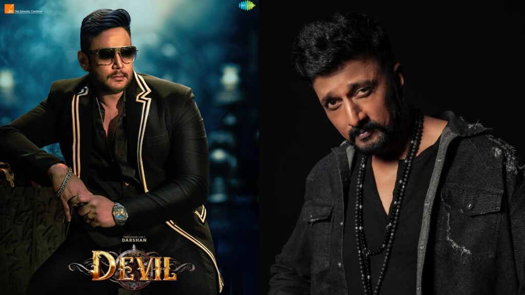 Befunky collage 2025 05 21t144506.287