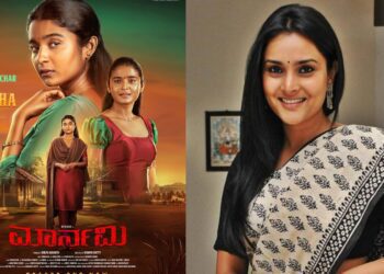 Befunky collage 2025 05 25t133757.358