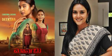 Befunky collage 2025 05 25t133757.358