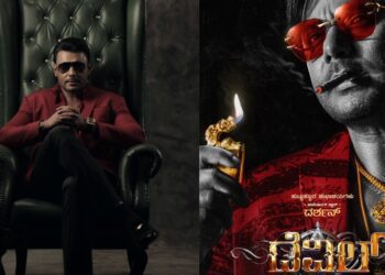 Befunky collage 2025 05 28t171036.184