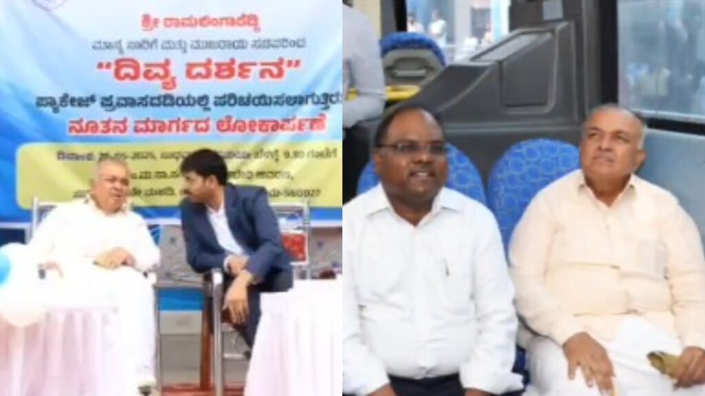 Befunky collage 2025 05 29t121046.607