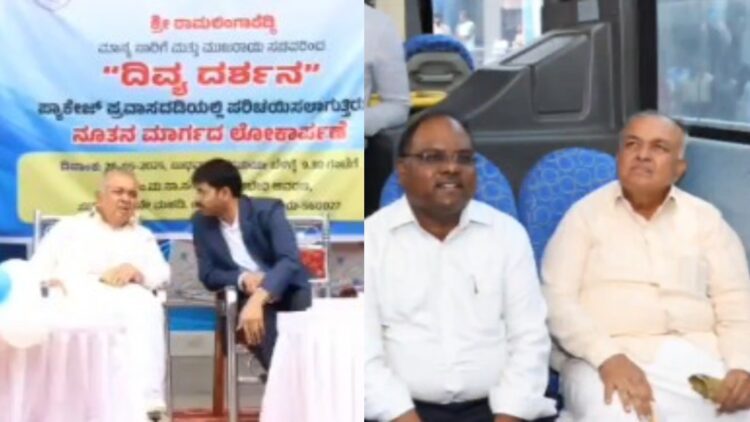 Befunky collage 2025 05 29t121046.607