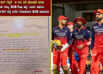 Befunky collage 2025 05 30t103305.291