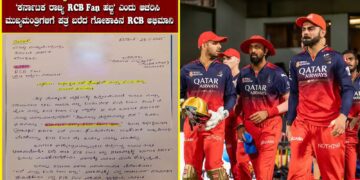 Befunky collage 2025 05 30t103305.291