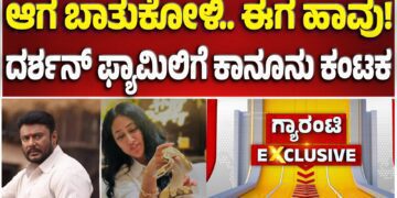 Befunky collage 2025 05 30t134743.596