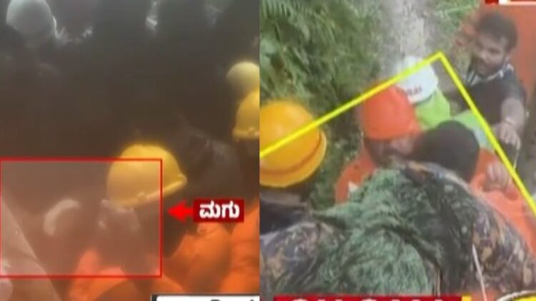 Befunky collage 2025 05 30t144803.542