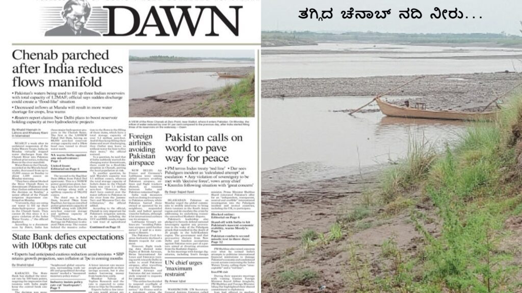 Befunky collage (54)