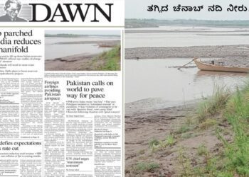 Befunky collage (54)