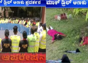 Befunky collage (85)