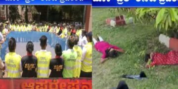 Befunky collage (85)