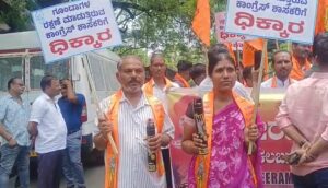 Screenshot 2025 05 19 160035