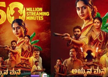 Untitled design 2025 05 01t124535.379