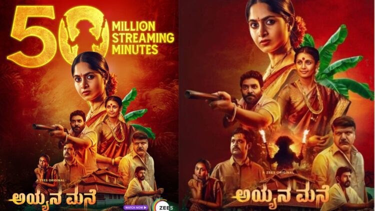 Untitled design 2025 05 01t124535.379