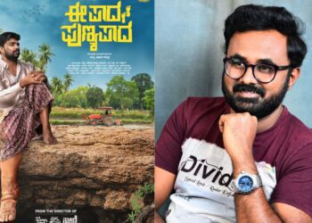 Untitled design 2025 05 03t190918.997