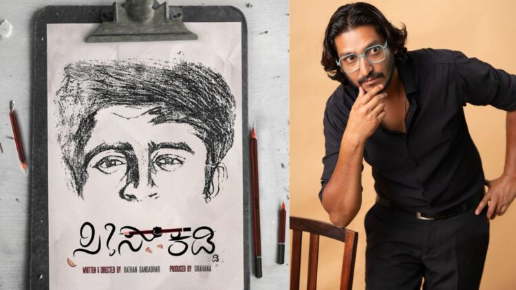 Untitled design 2025 05 04t173446.578