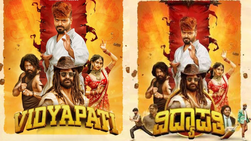 Untitled design 2025 05 04t213521.295