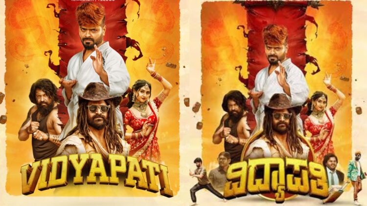 Untitled design 2025 05 04t213521.295