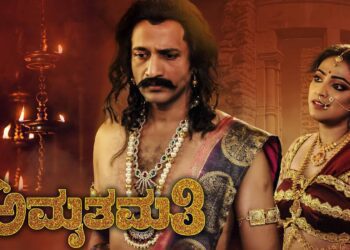 Untitled design 2025 05 06t153316.423