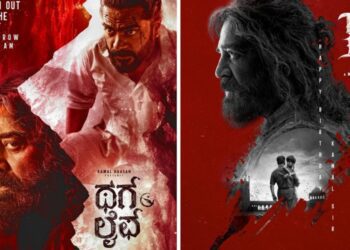 Untitled design 2025 05 10t173759.759