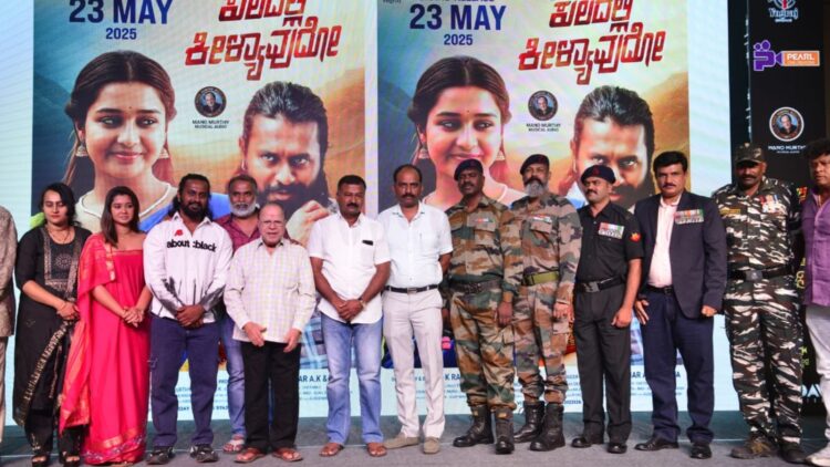 Untitled design 2025 05 11t210615.065