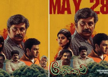 Untitled design 2025 05 17t231512.554