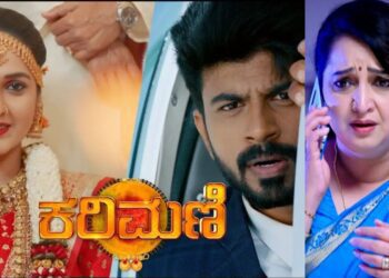 Untitled design 2025 05 19t174150.101