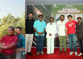 Untitled design 2025 05 19t202754.448