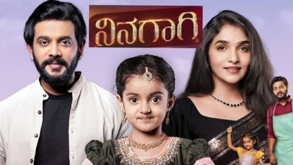 Untitled design 2025 05 19t221232.235