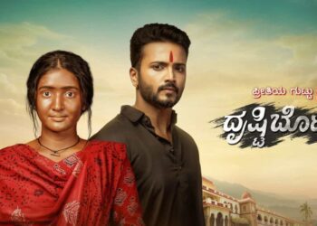 Untitled design 2025 05 21t162435.578