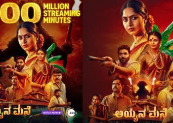 Untitled design 2025 05 24t195544.541