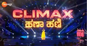 Whatsapp image 2025 05 15 at 4.10.50 pm