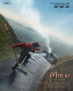 Whatsapp image 2025 05 26 at 6.26.09 pm (1)