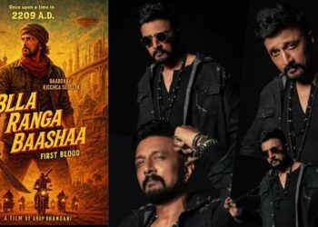 Film 2025 05 01t161055.784