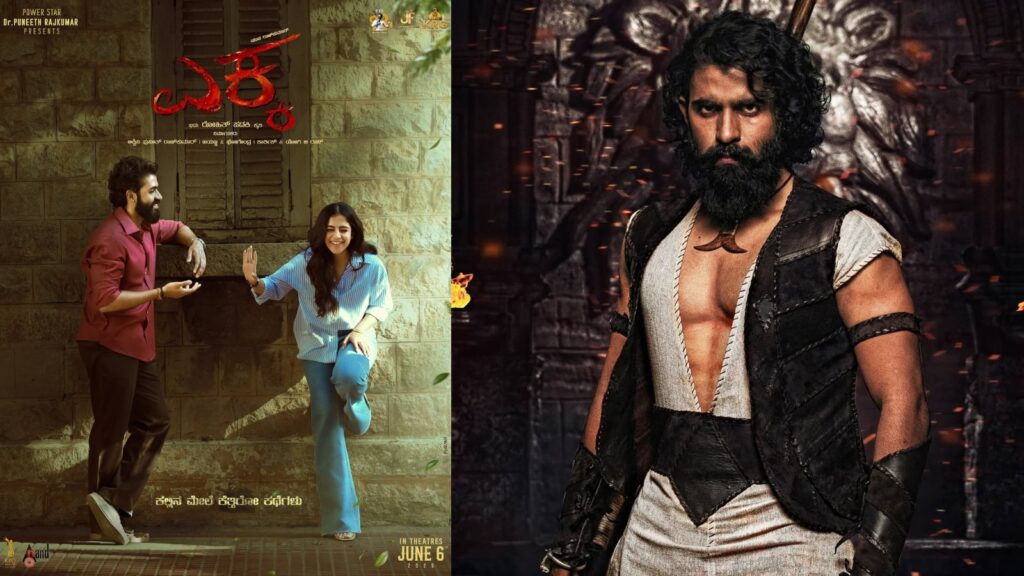 Film 2025 05 01t185714.765