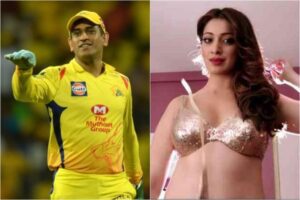 Ms dhoni raai laxmi
