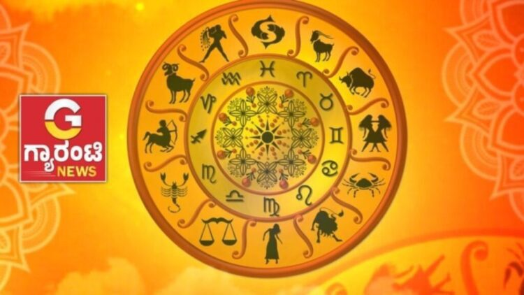 Rashi bavishya