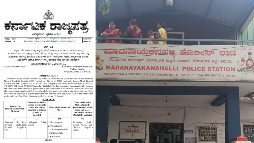 Web 2025 05 11t094258.398