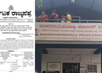 Web 2025 05 11t094258.398