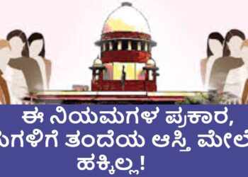 Web 2025 05 14t210902.155