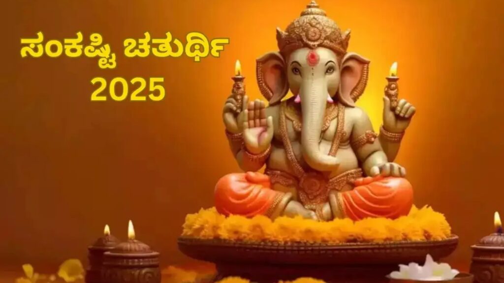 Web 2025 05 14t222835.367