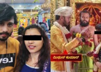 Web 2025 05 18t202537.145