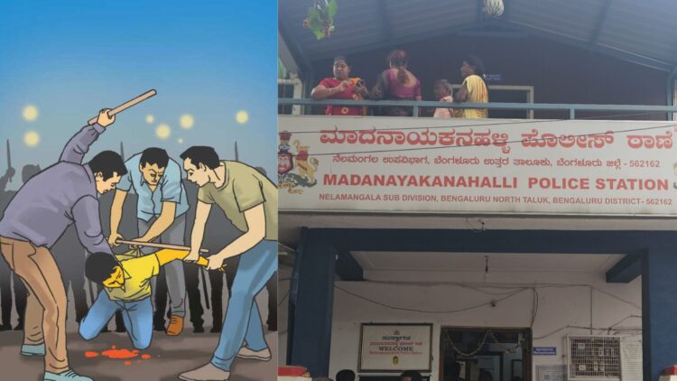 ಐಶ್ವರ್ಯ (11)