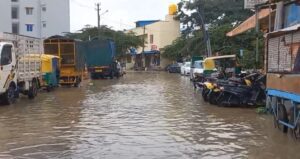 ದ್ಬಚ