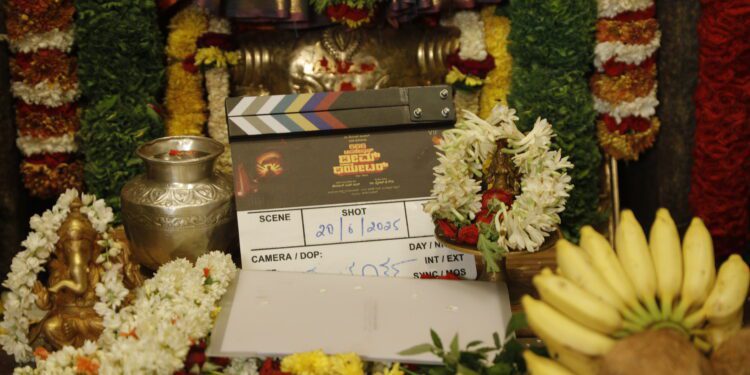 ಇಂದು ಬೆಳಗ್ಗೆ ಬಂಡೆ ಮಹಾಕಾಳಿ ದೇವಾಲಯದಲ್ಲಿ ಪೂಜೆ