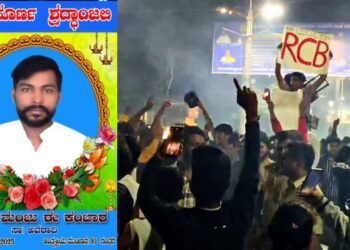 Befunky collage 2025 06 04t113806.141