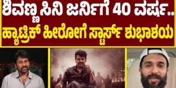 Befunky collage 2025 06 10t181002.269